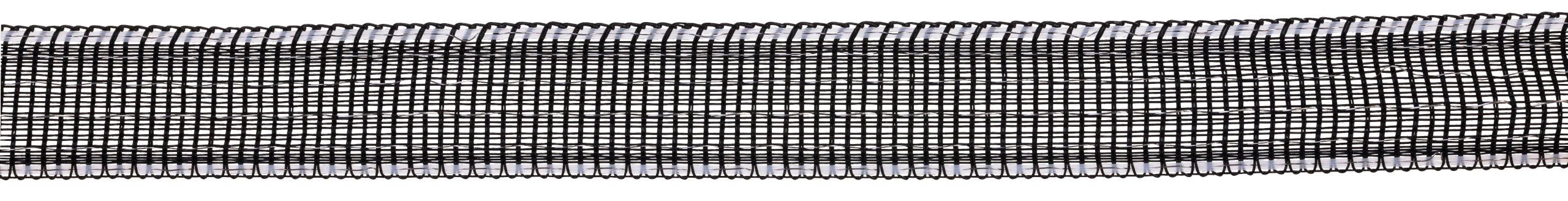 AKO PlatinumLine Electric Fence Tape 200 m, tinned copper wires, UV-stable, detail view, fabric